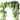 Artificial Silkflower Decor
