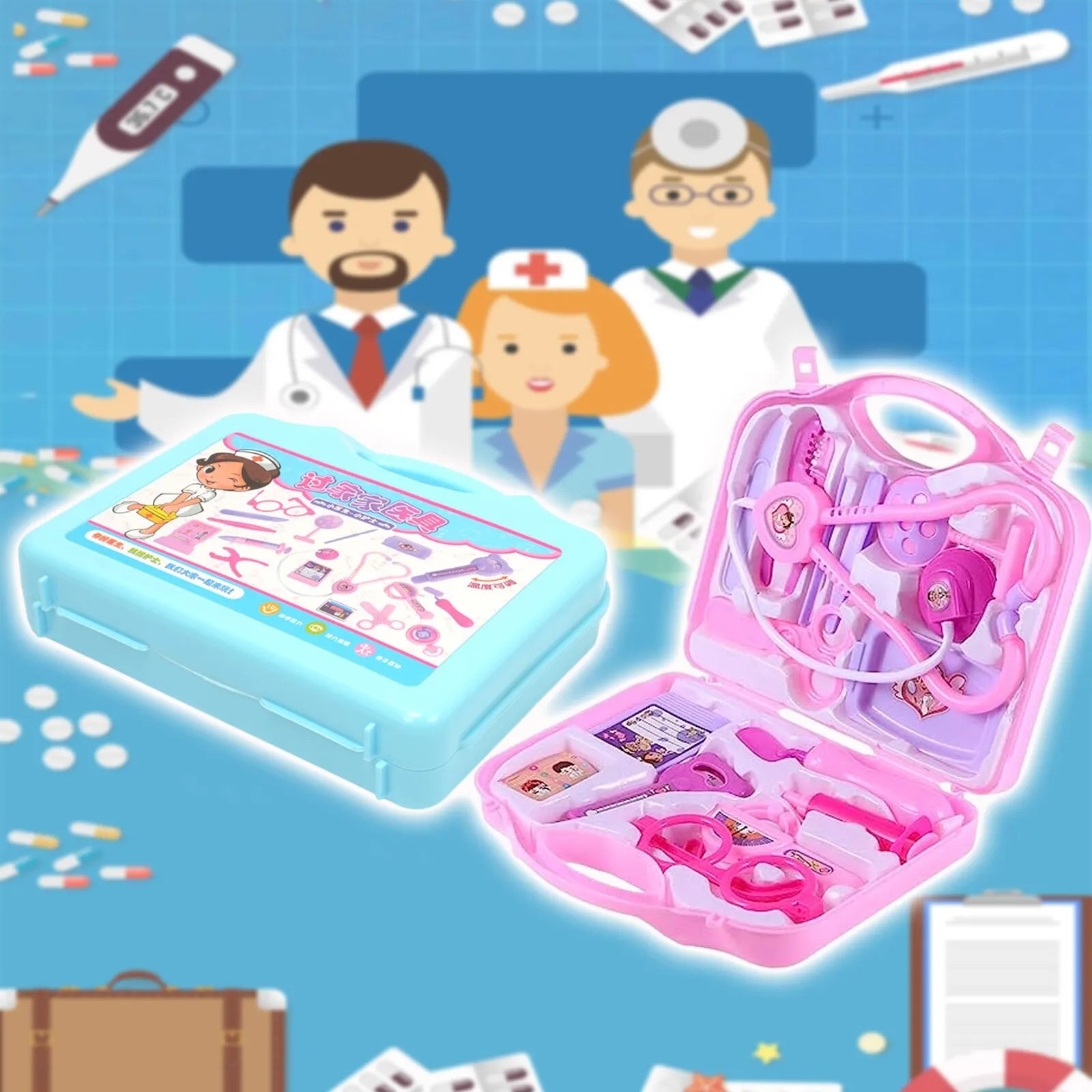 Medical Tool Play Set For Kids
