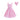 Pink Princess Costume